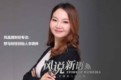 (8分钟科普)铜川企业招聘信息_哔哩哔哩-2